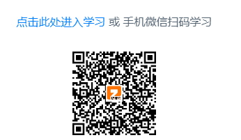 微信图片_20200615080111.png