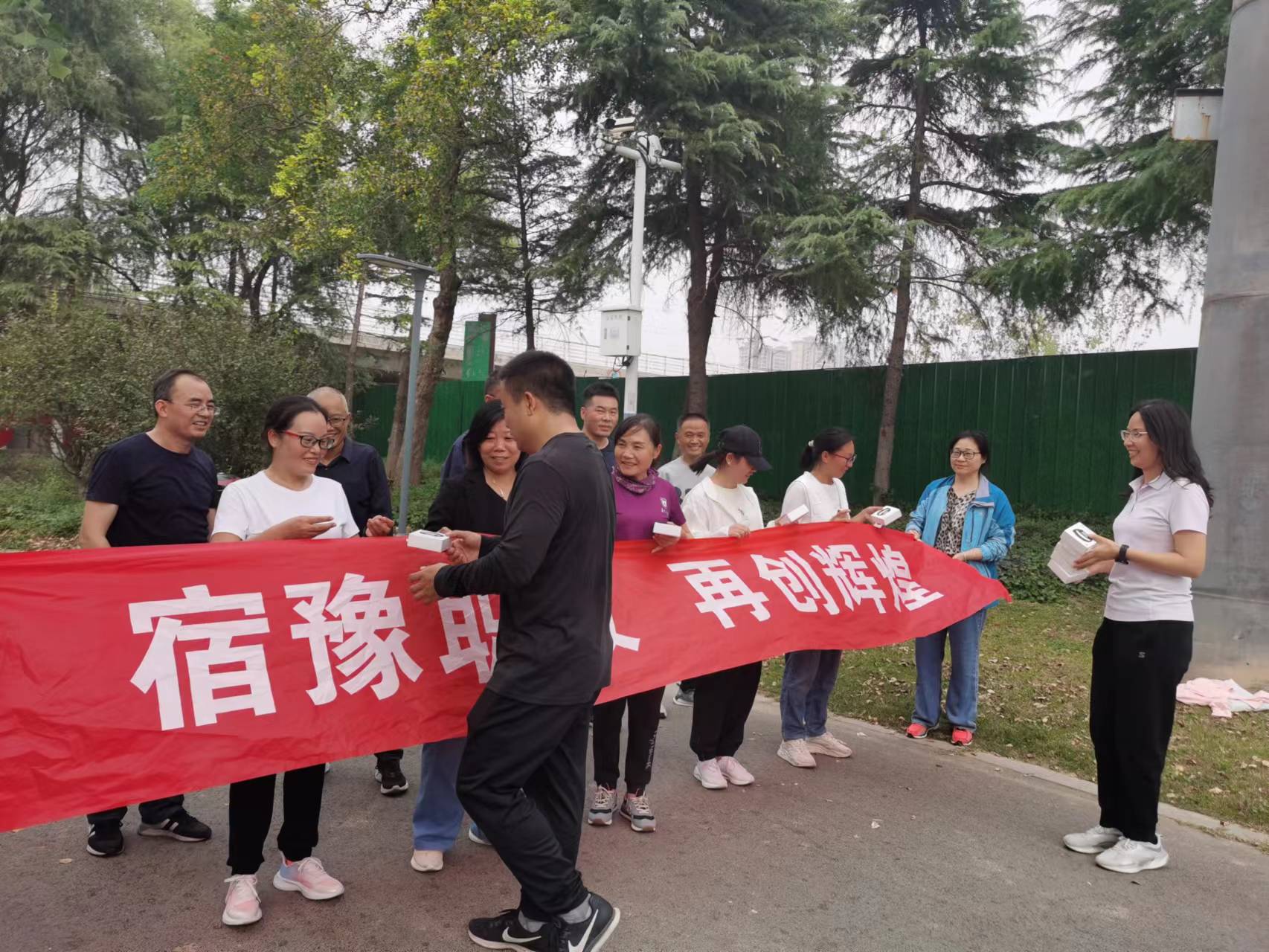图片 6