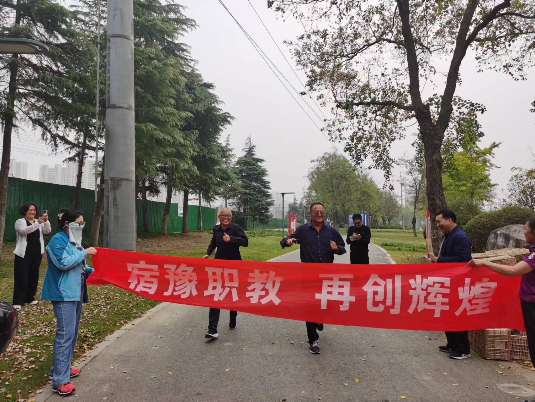 图片 2